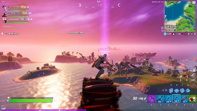 ЧТООО!!! КОНЦЕРТ Фортнайт .Карту раздавил Трэвис Скотт ?!! смотреть онлайн