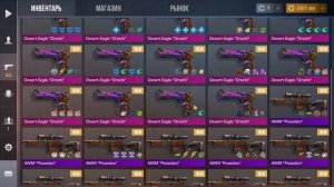 ТРЕЙД СКРИПТОМ В STANDOFF 2 | САМЫЙ ЛУЧШИЙ СКРИПТ в СТАНДОФФ2 | САМЫЙ БЫСТРЫЙ СКРИП для СТАНДОФФ 2