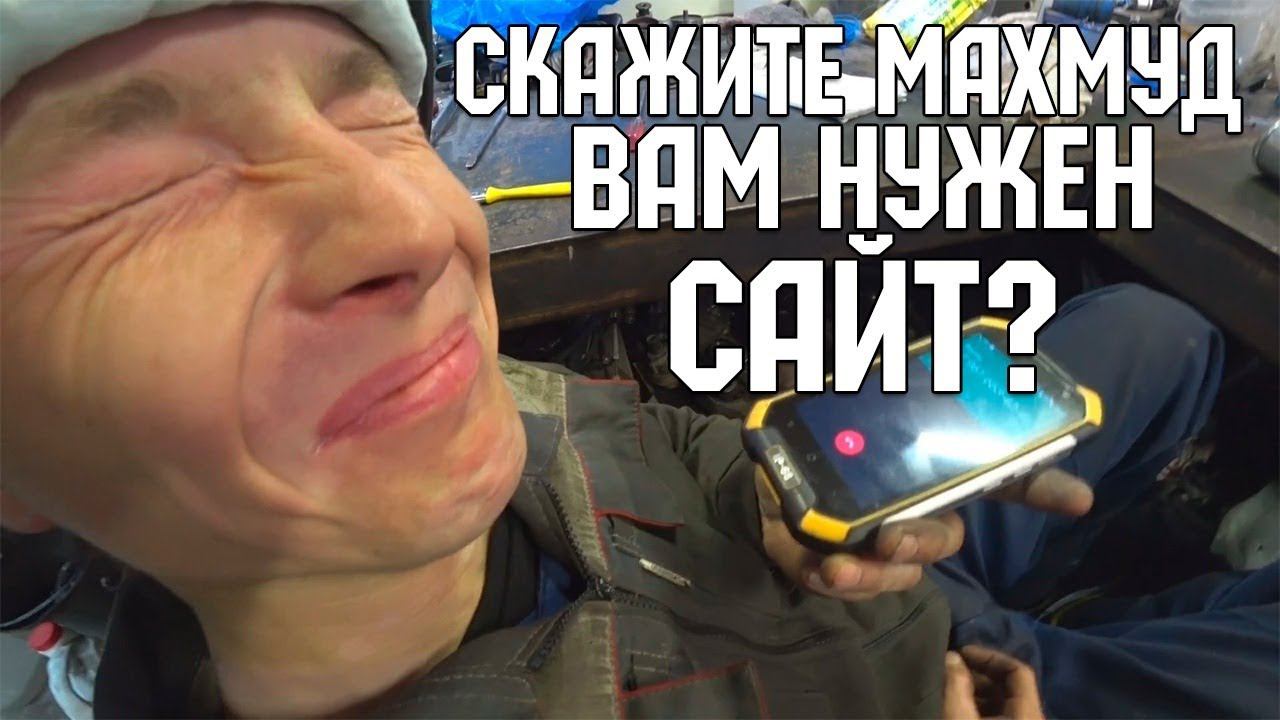 Будни SWAP-Точки .ВСЕГО ПОНЕМНОЖКУ