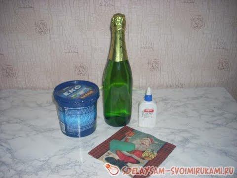 Новогоднее шампанское смотреть онлайн