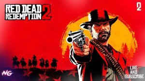 Red Dead Redemption 2 - игра от Rockstar Studios