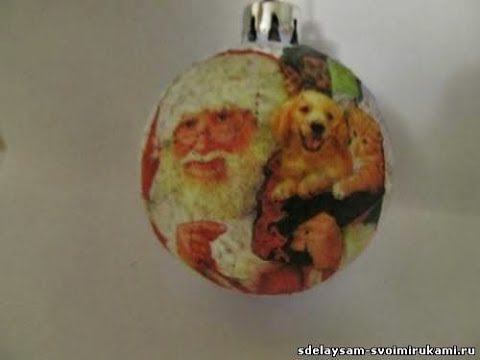Как украсить елочный шарик. смотреть онлайн