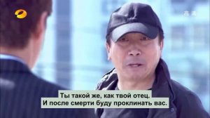 Яркая жизнь 1 сезон 6 серия