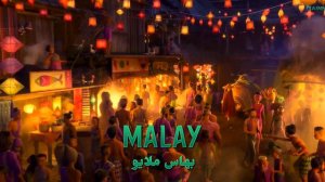 Lead the Way | Raya and the Last Dragon | SEA Multilanguage