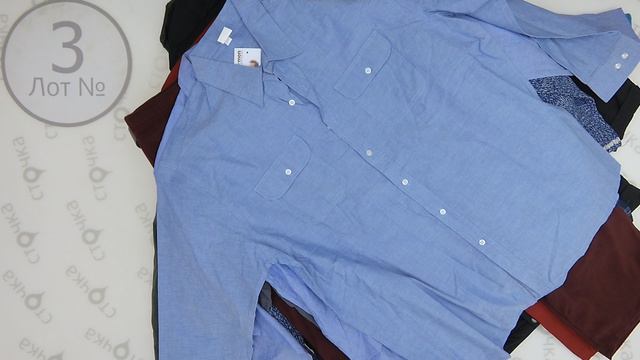 ATLAS men mix + 3, сток одежда оптом смотреть онлайн