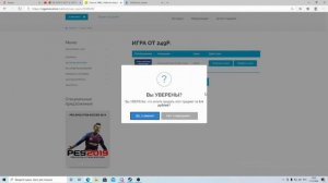 Проверка  магазина СТИМ аккаунтов "reGAMES.STORE"
