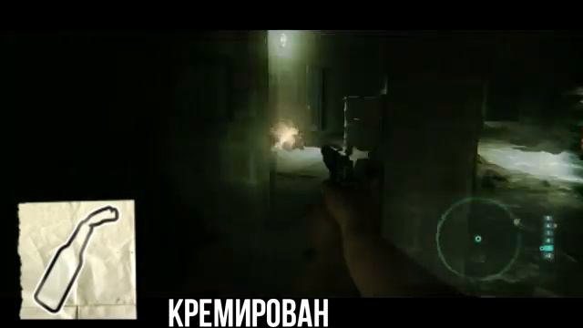 Как получить платину в Zombi