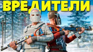 ВРЕДИТЕЛИ! Перехватываем Китайские КЛАНЫ! Нас ненавид