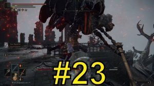 ELDEN RING Прохождение ч23 Столица Пройдена