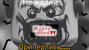 зомби-апокалипсис 2 сезон 1 серия и это добро??