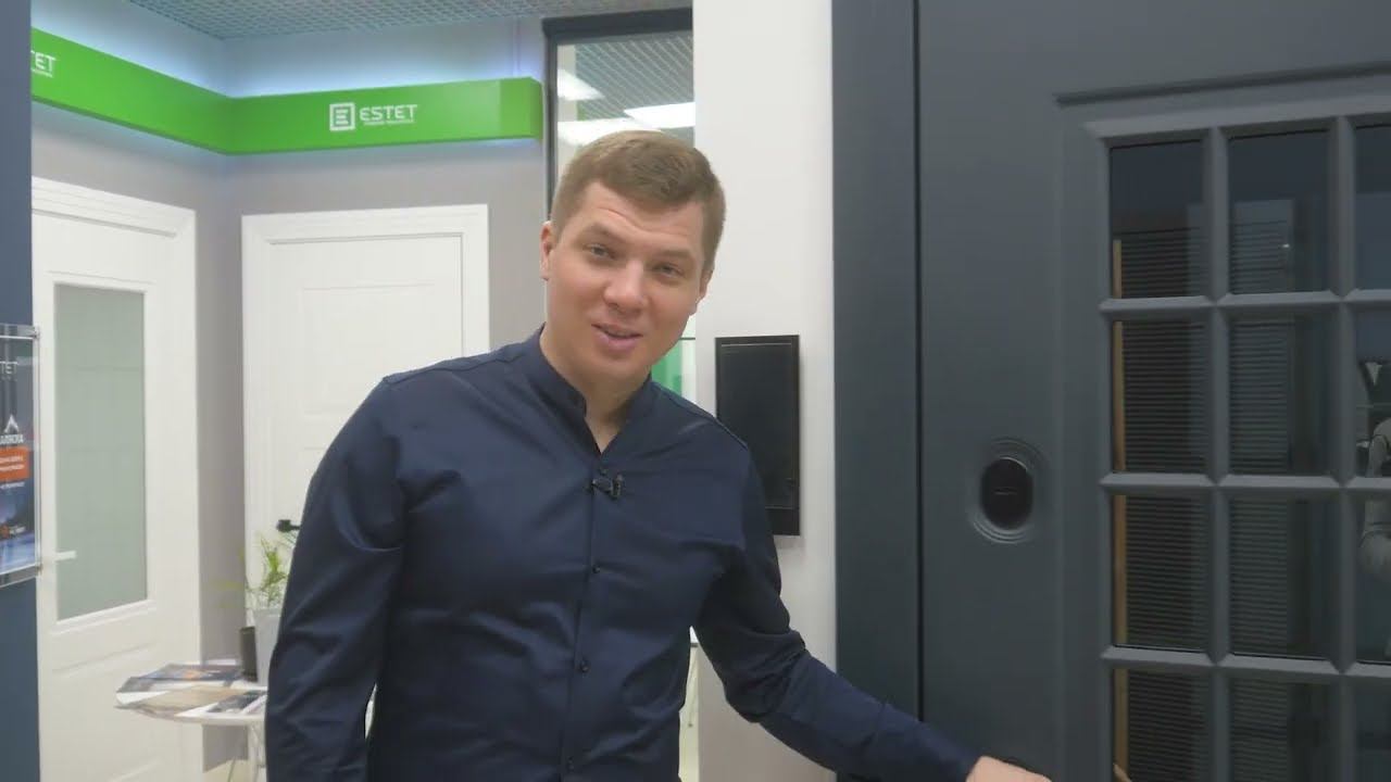 Коллекция дверей АТМО смотреть онлайн