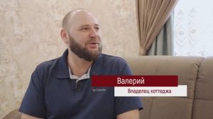 Валерий, г. Тюмень, отзыв о газобетонных блоках Поревит