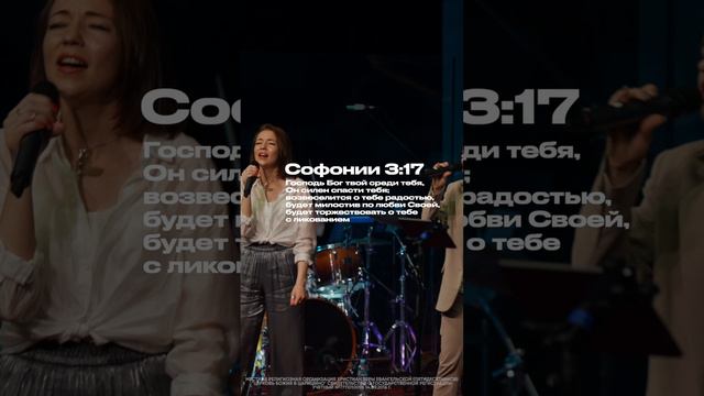 Бог - сильный | #ЦерковьБожияMusic