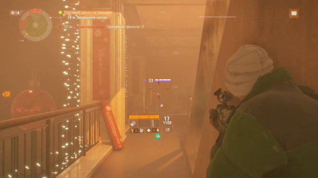 ОПЕРАЦИЯ НА ХАРДЕ!ЧАСТЬ 1 ►Tom Clancy’s The Division#10