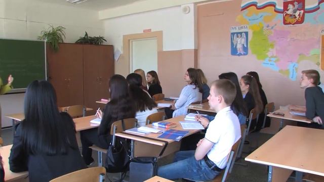 клип 18 школа смотреть онлайн