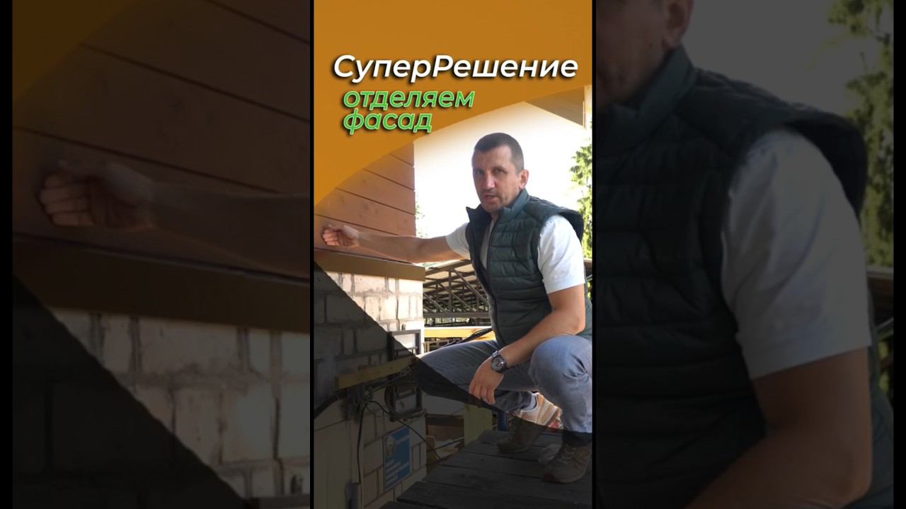 Как правильно можно сделать переход с первого на второй этаж #каркасныйдом #отделкадома #мансарда56