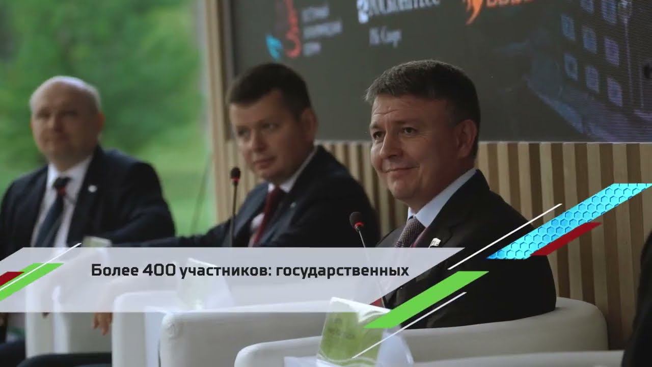 Восточный экономический форум 2022 // Владивосток // Приморский край