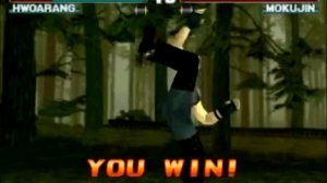 Tekken 3   Hwoarang   Playthrough