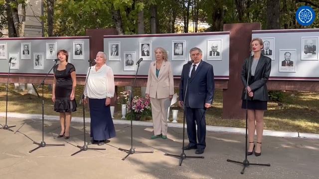 В Обнинске открыли мемориальную доску в память о Вере Петровне Бесковой