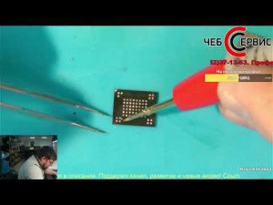 ONEnand - что за зверь KFG1GNW2D - РЕБОЛЛ это легко!