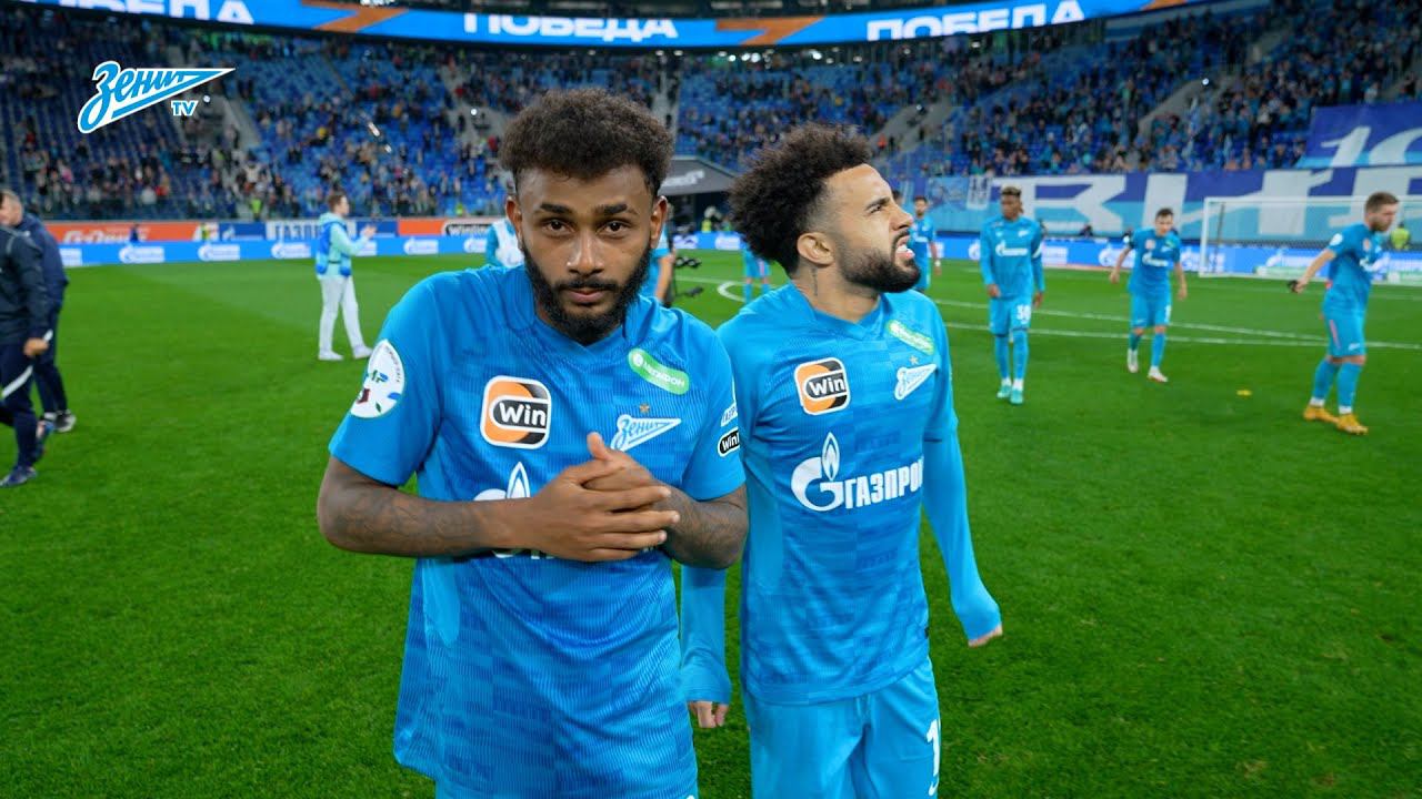 АККУРАТНО! Зенит празднует победу над Ростовом