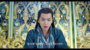 Новоландия: Замок в небесах 1 сезон 11 серия