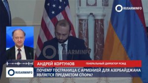 Нарушая границу Армении, Азербайджан пользуется отсутствием демаркации