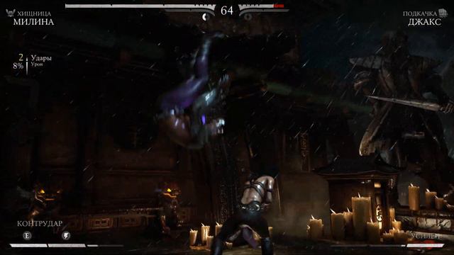 ЖЕСТОКАЯ МИЛИНА►ИГРАЕМ ЗА БОЙЦОВ►Mortal Kombat X#10