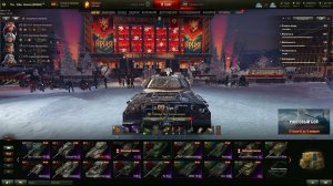 TYPE 71 - ТОП ОБОРУДОВАНИЕ + ПОЛЕВАЯ МОДЕРНИЗАЦИЯ