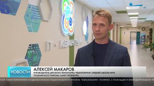 Видеозаписи Пушкинский район Санкт-Петербурга