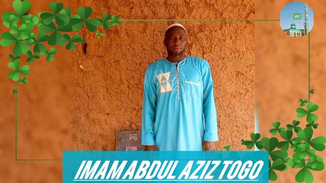 IMAM ABDUL AZIZ TOGO смотреть онлайн