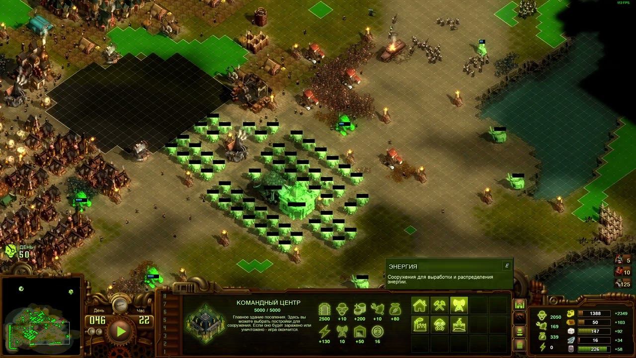 They Are Billions Испытание Недели (01.04.24) ч3 - Домики