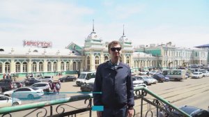 НЕ СТАРЕЮЩИЙ ДУШОЙ ОБЩЕСТВЕННЫЙ ТРАНСПОРТ ИРКУТСКА