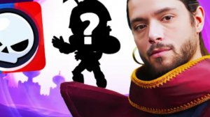 Brawl Talk! Новый режим: ранговый бой!