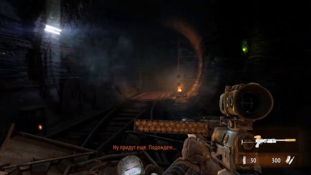 ЖЕЛЕЗНАЯ РЕГИНА!►Metro Last Light Redux#4