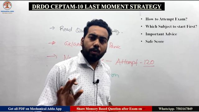 DRDO CEPTAM-10 Last Day Strategy- How to Attempt exam? Time management
