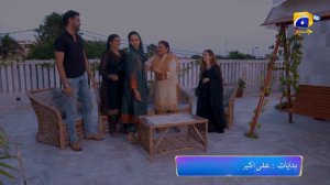 Banno - Promo 2nd Last Episode 109 - Tonight at 7:00 PM Only On HAR PAL GEO