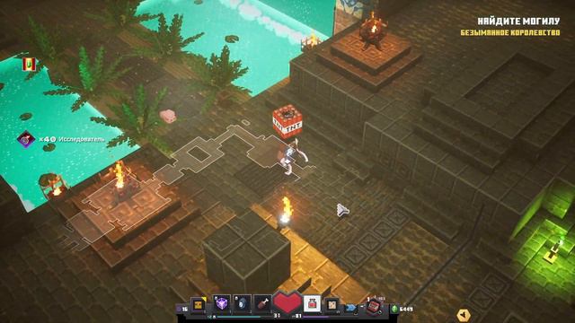 Вернулся в майнкрафт данжонс снова!!! Обновление энда!? смотреть онлайн