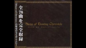 Blaze Of Destiny Chronicle Music - A Goddess of the Sea