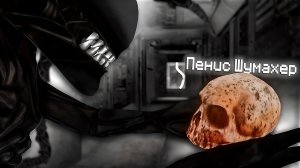 В этом режиме Gmod творится что то странное