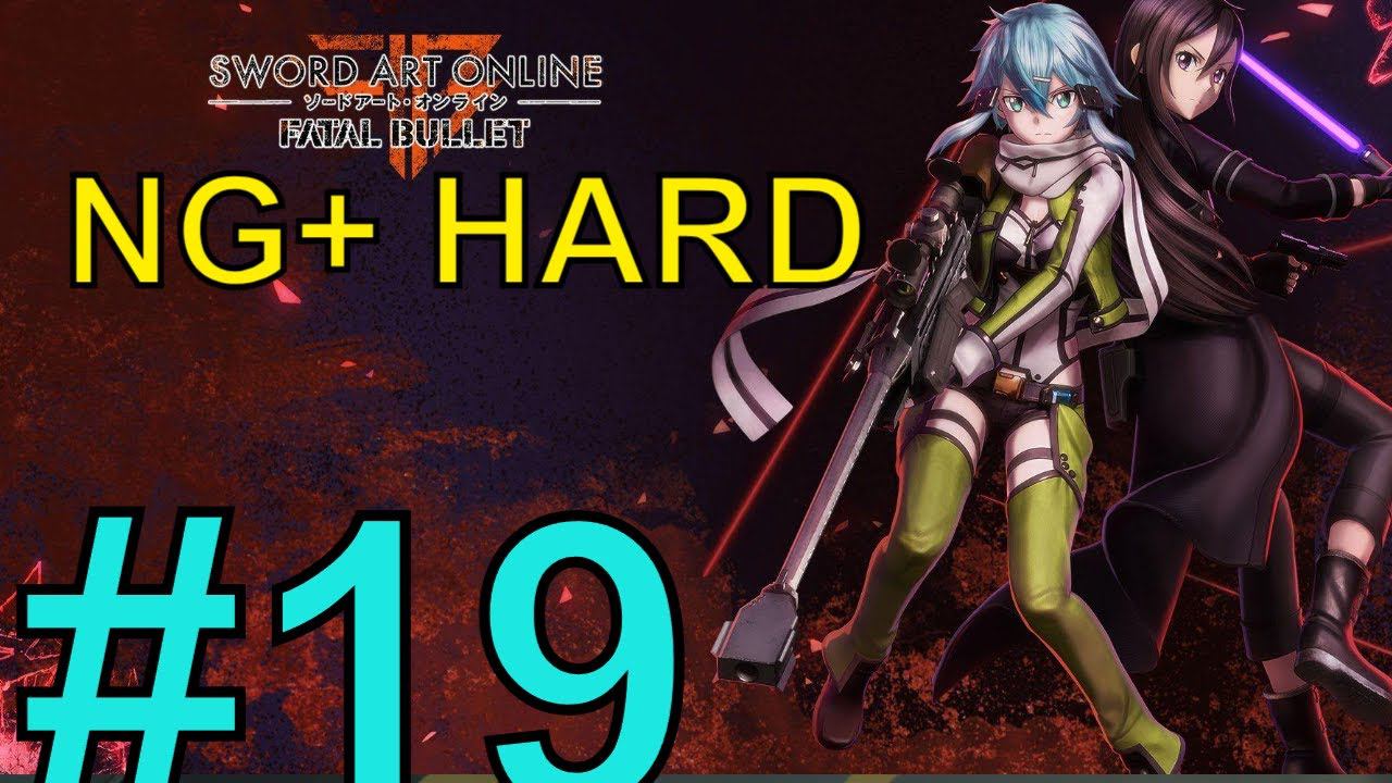 Sword art Online Fatal Bullet Прохождение(2024) ч19 топим по сюжету