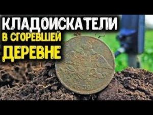 СЕРДЦЕ ЗАБИЛОСЬ СИЛЬНЕЕ, А РУКИ НАЧАЛИ ДРОЖАТЬ ОТ ВОЛНЕНИЯ, КОГДА ОБНАРУЖИЛА ЭТО.