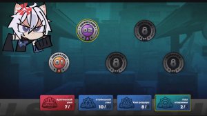 Zenless Zone Zero – Оборона шиюй: Узел вторжения