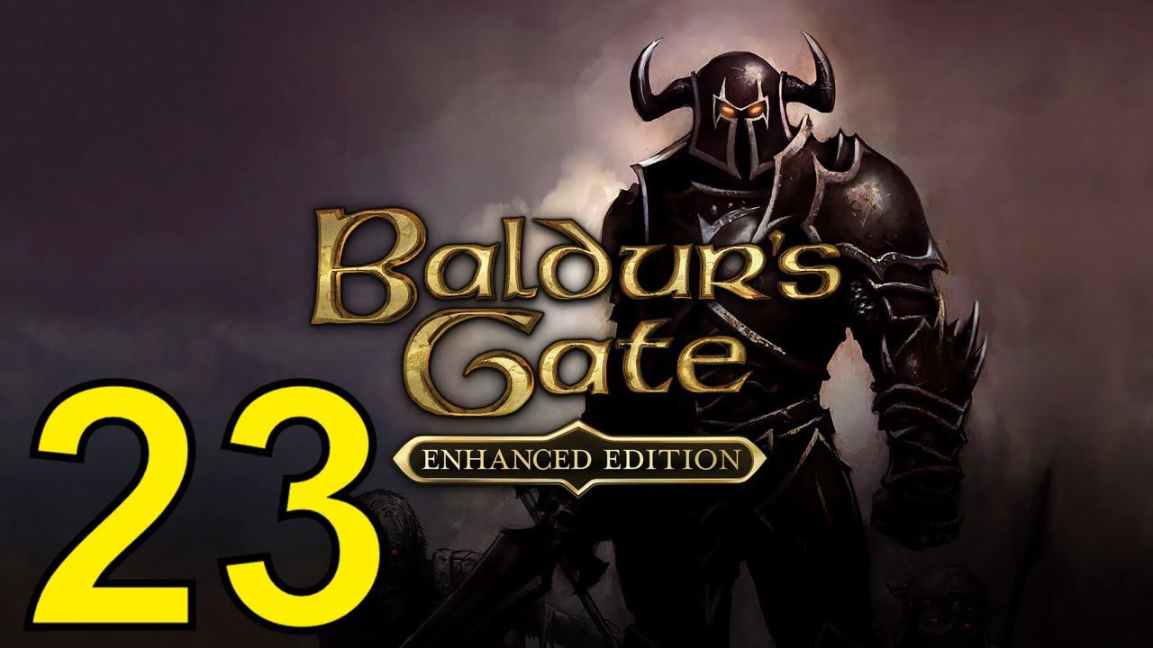 Baldur's Gate 1 (2024) Первое Прохождение ч23 - Саревок Убегает в Слезах