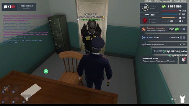 rutube.ru