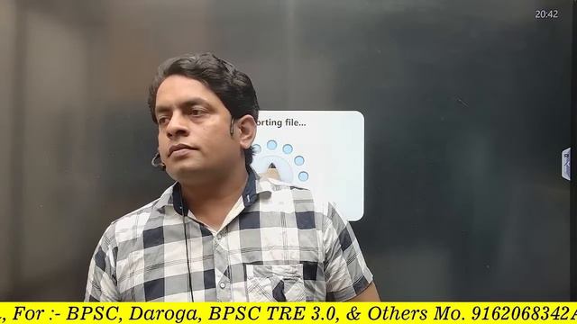 BPSC Teacher Answer Key 2024 | BPSC TRE 3.0 6-8 Math +Science  || 15 March 2024 #bpsc #bpscteacher