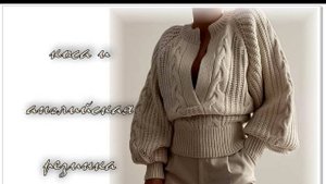 Узор спицами _Коса и английская резинка_.