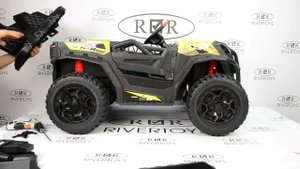 Детский электромобиль C111CC (RiverToys, сборка)