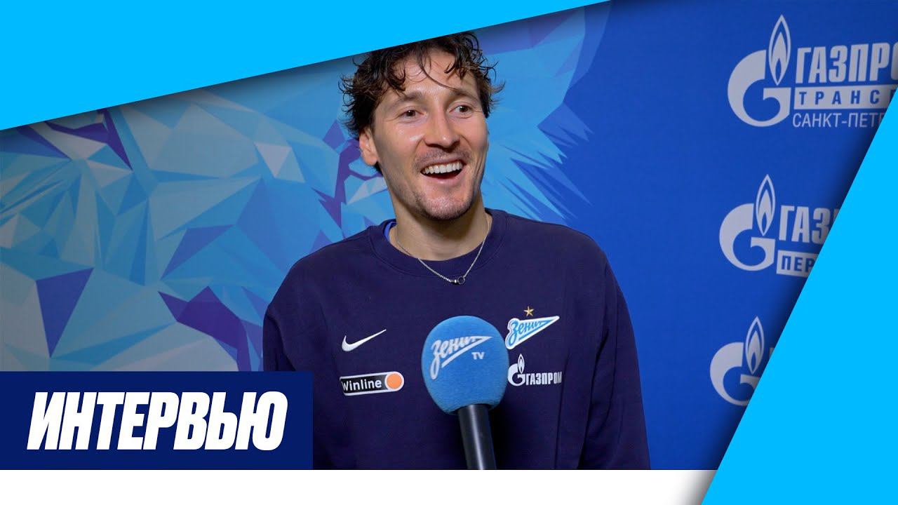 КУЗЯЕВ — о победе над РОСТОВОМ