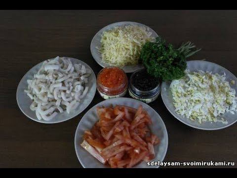 Как приготовить салат Инь-Янь смотреть онлайн